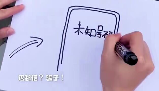 八闽巾帼好网民网络文化作品展播③