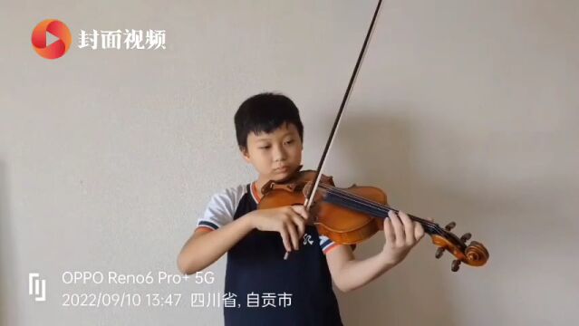 谢谢你 每一个你|四川学子线上音乐会 祝福老师