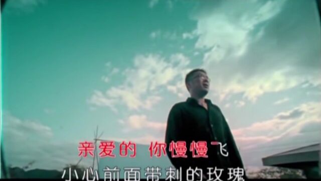 一首歌赚2亿的庞龙,拒唱成名曲藐视刘德华,如今已销声匿迹