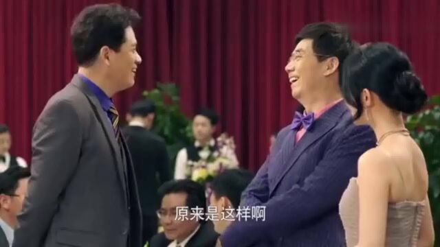 主妇:总裁饮宴故意不带妻子,结果浑家盛装出现,惊艳众人