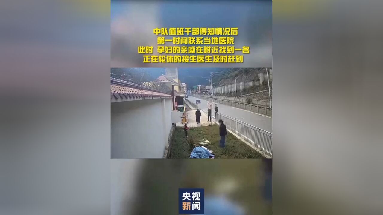 这个临时产房,安全感满满!