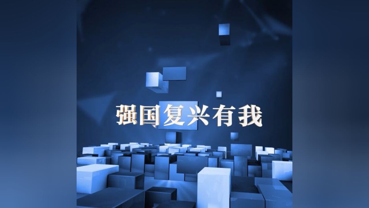 “数说武汉交通这十年”锚定建设交通强国宏伟目标,推动英雄城市交通运输高质量发展