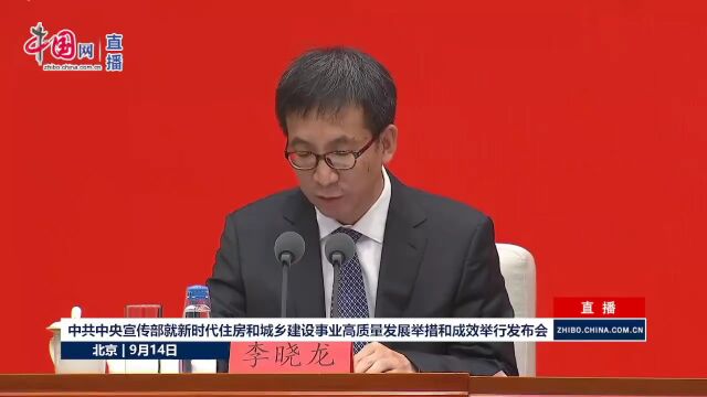 住建部副部长姜万荣:2021年装配式建筑面积达7.4亿㎡,从建造大国迈向建造强国