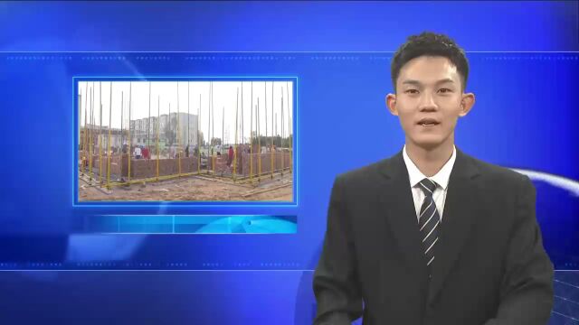 202套住房!鄂尔多斯一地公租房项目全面开工建设→