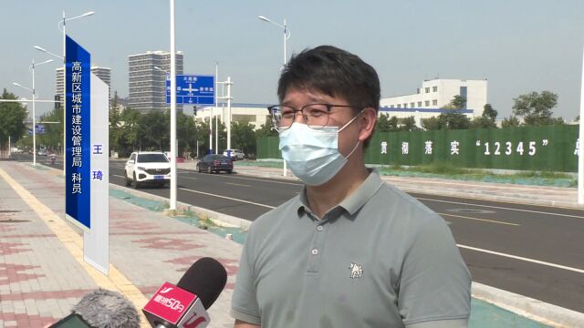 【喜迎二十大】机制体制先行 示范项目引领 我市海绵城市建设工作取得阶段性进展