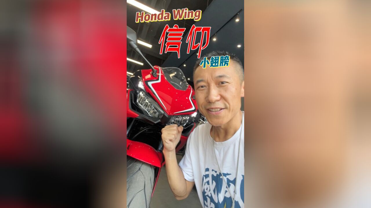 售价4万5,信仰就出手:本田CBR400R到店实拍