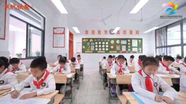 江苏书法大赛东台专场:练中国汉字,力行“求真”文化