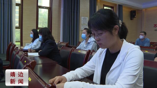 【打击整治养老诈骗】靖边县人民检察院召开打击整治养老诈骗专项行动新闻发布会