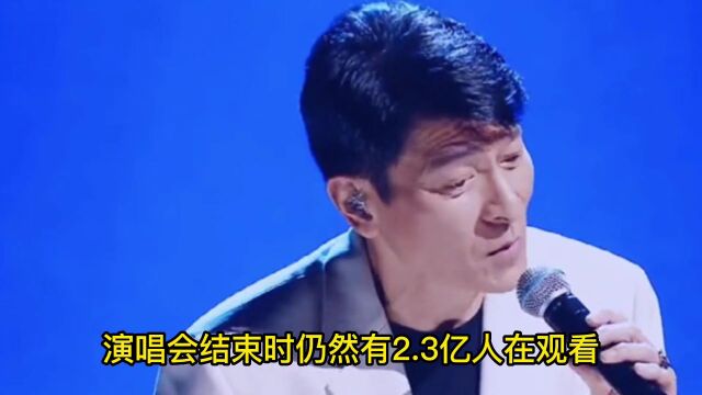 “天王巨星”刘德华,出道41年仍然大火,他到底凭什么红?