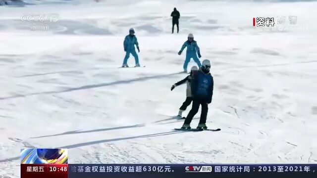 走进县城看发展之八十八 | 吉林抚松县:边疆小县城 生态大文章