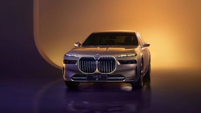 宝马集团为中国带来的第5款纯电动产品创新BMW i7 来了!