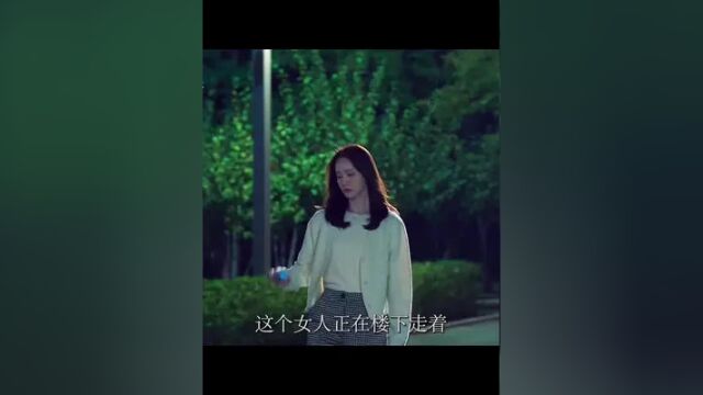 第16集 第16集