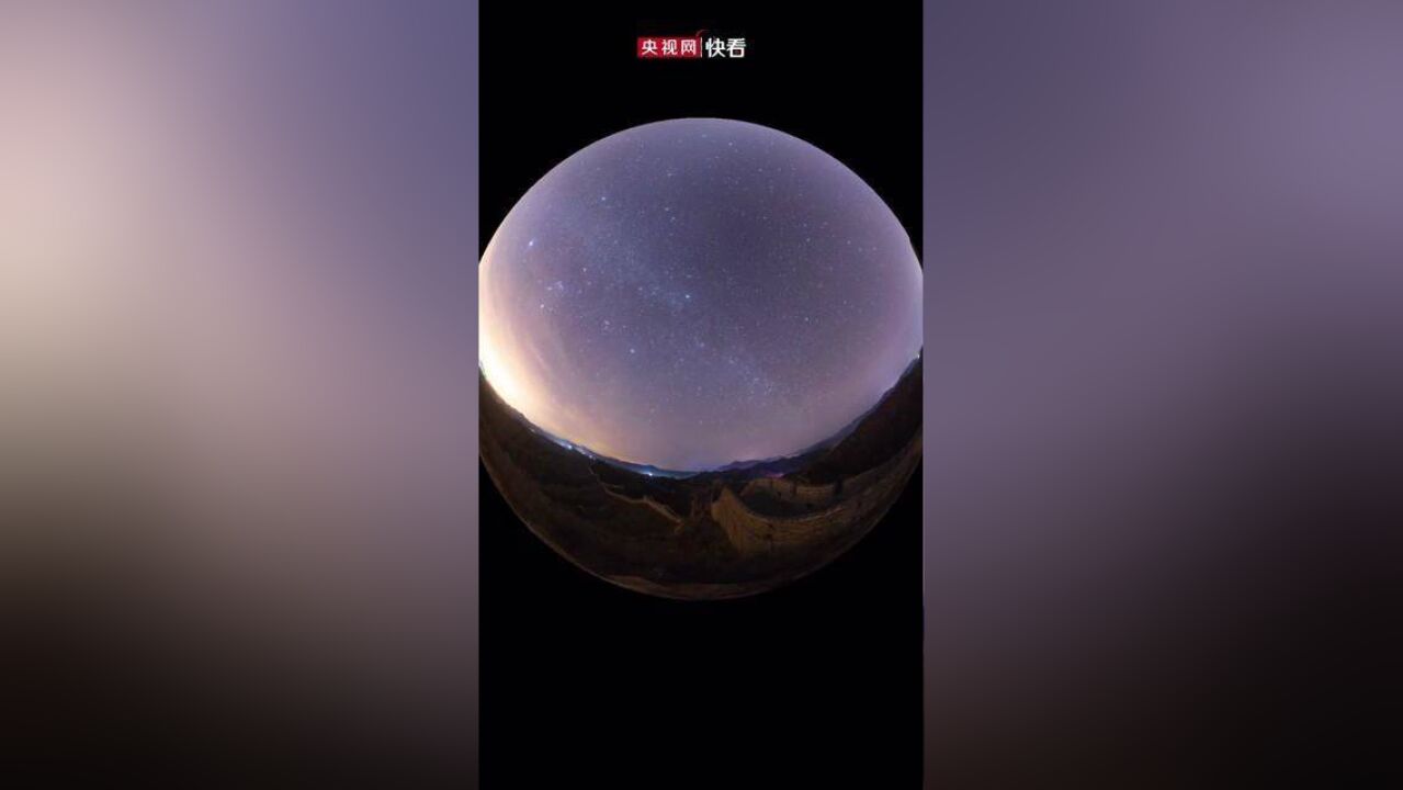 登天抚星,心驰明月,当古诗词邂逅绝美夜空,延时摄影留住月升星灿的如诗如画瞬间.