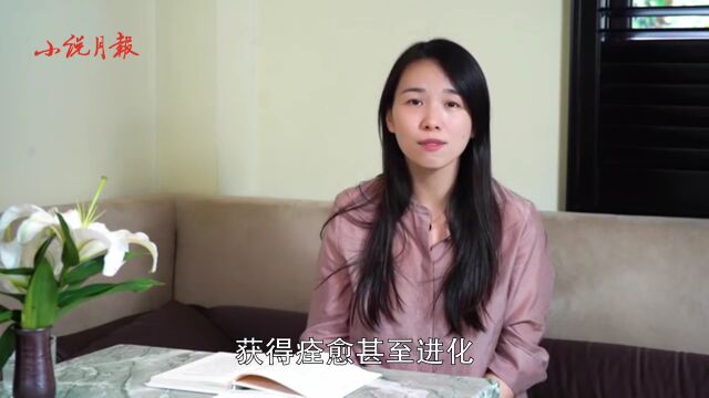 创作谈|朱婧:悲伤不能被克服,它只能被接受