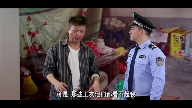 潮汕一“网红”在家被派出所带走了,只因这个...