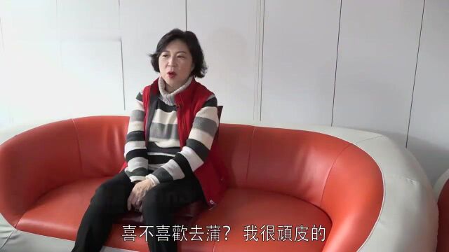 吴浣仪:当年丈夫患病借钱过日子,感谢朋友的帮忙