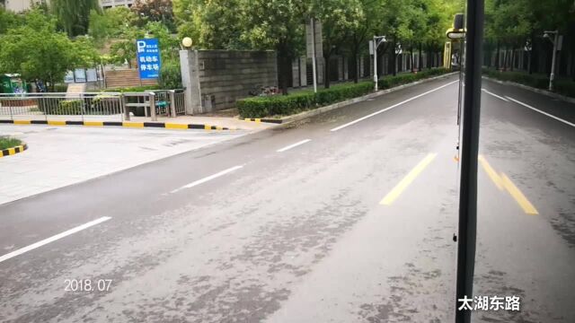 看城市变化,听城市声音——塘沽开发区,从太湖路出发