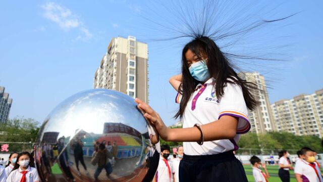 收获知识与欢乐,采育镇第一中心小学举办科技嘉年华