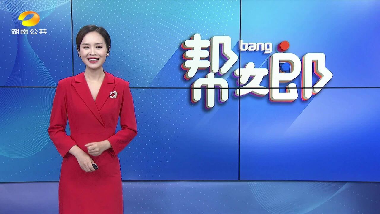 “纸短情书 向家告白”三行情书大赛火热开启