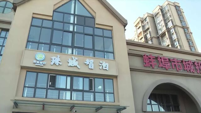 省政协副主席夏涛率队来蚌开展民主监督调研 杨森陪同