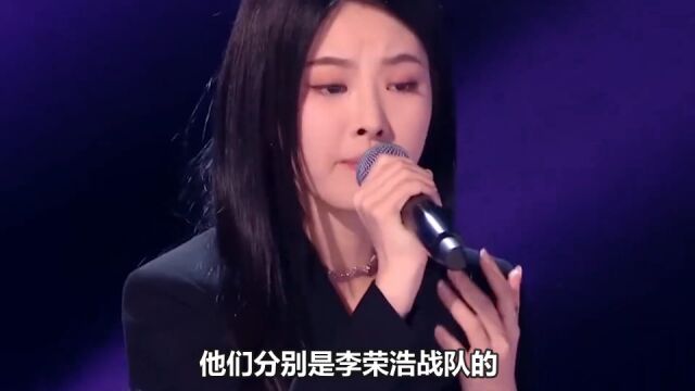 《中国好声音2022》年度总决赛!冠军之夜今晚上演!5大学员的夺冠点!悬念重重