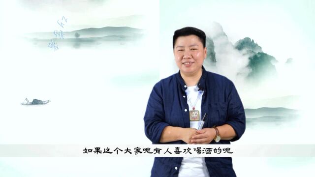 喝多了怎么快速解酒?中医针灸正本穴、耳环穴解酒针法教学!