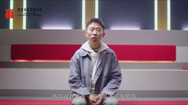 开学典礼|30岁的川影遇见22级的你