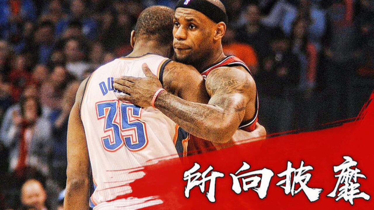 雷霆vs热火“三巨头”大战:重温2012年NBA总决赛,詹皇所向披靡!