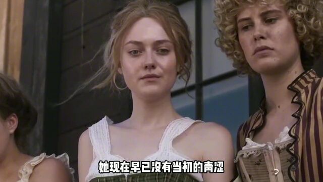 女孩意外丧母,父亲却让她后背发凉,荷兰真事改编!