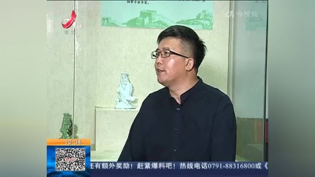 【家有收藏ⷮŠ雕塑瓷台灯专题展】动物造型雕刻瓷台灯 大熊猫最受欢迎