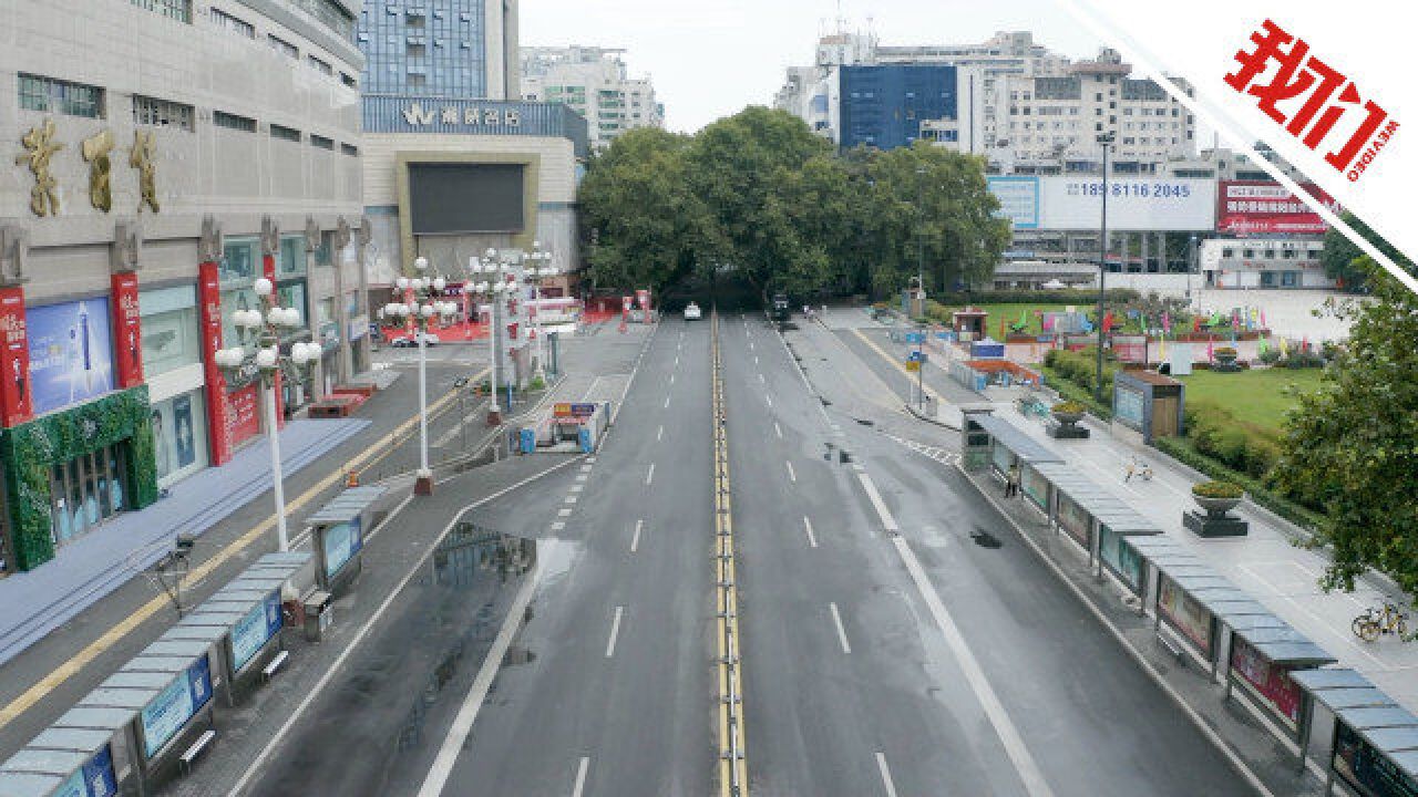 四川绵阳:除中高风险区和管控区外城区其他区域解除管控 公共交通恢复运行