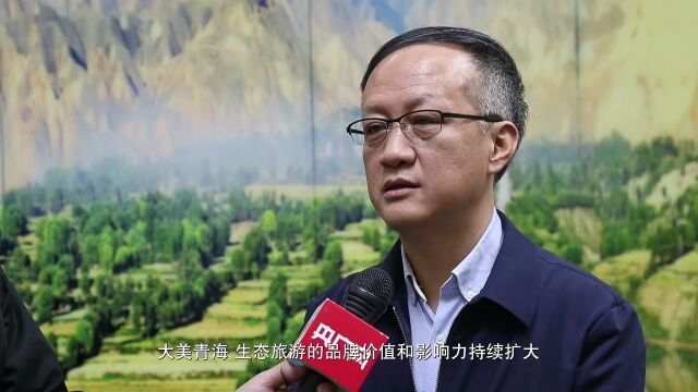 西北各省区亮出“文旅十年”耀眼成绩单,喜迎党的二十大胜利开幕(西北文旅周刊总第300期)