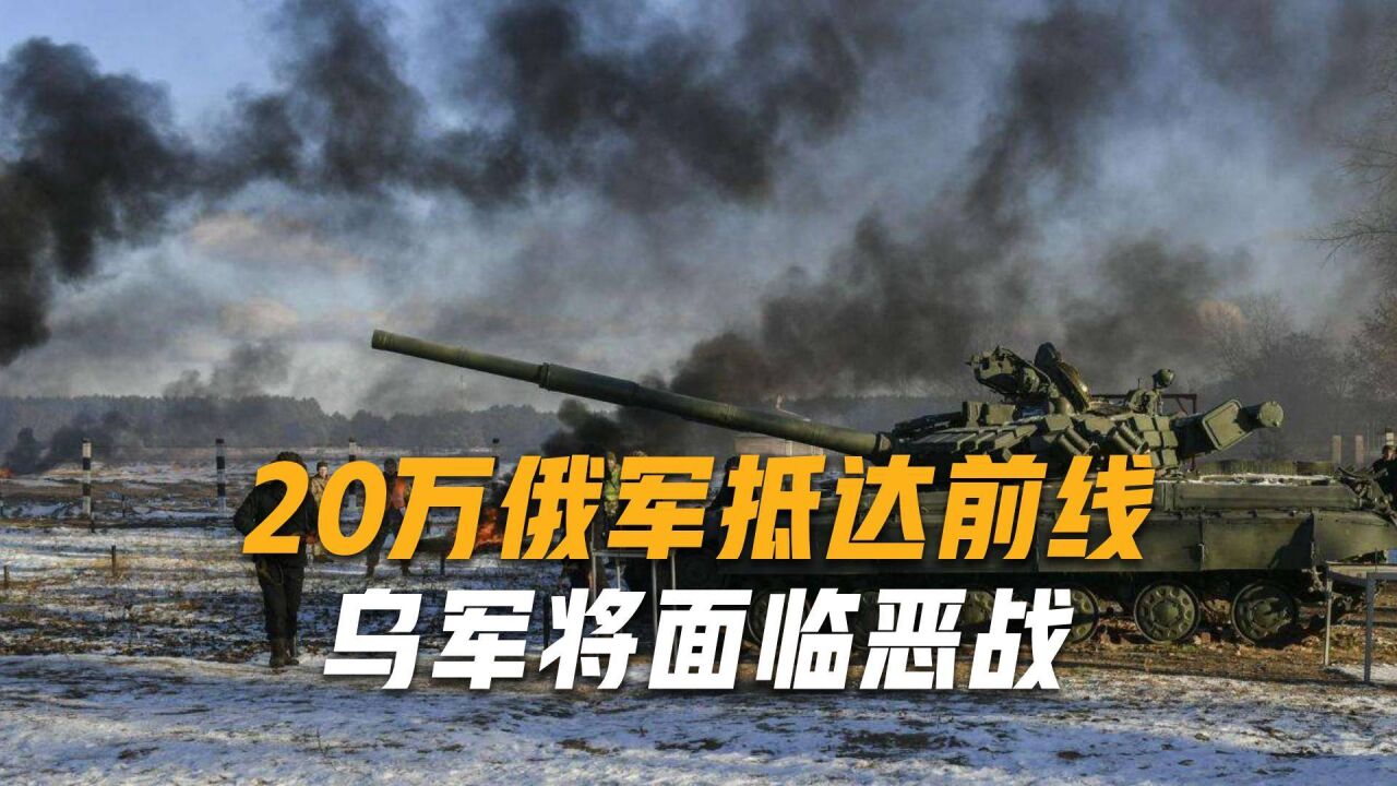 乌军反攻俄军撤退,俄总统一声令下,20万预备役紧急训练扭转局势