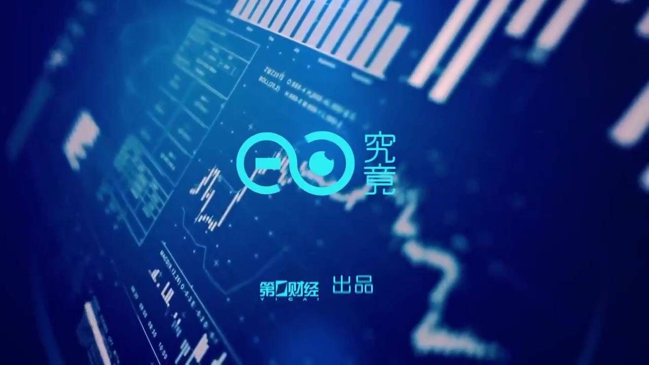 钱琨:量子通信在整个医疗领域投资规模大约在10亿20亿左右