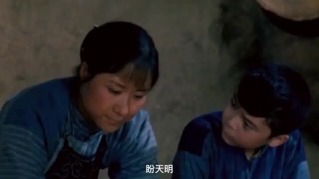 1974年经典歌曲之《映山红》 邓玉华演唱