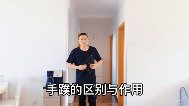 手蹼并不是越大越好!