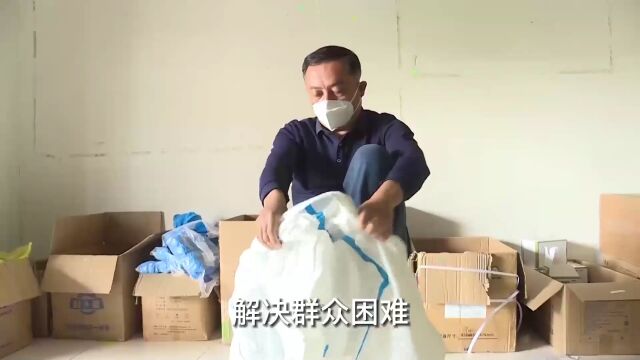 众志成城 共抗疫情 | 木合它尔ⷨ‰𞤹ƒ吐力:发挥行业优势 做好群众“守护者”