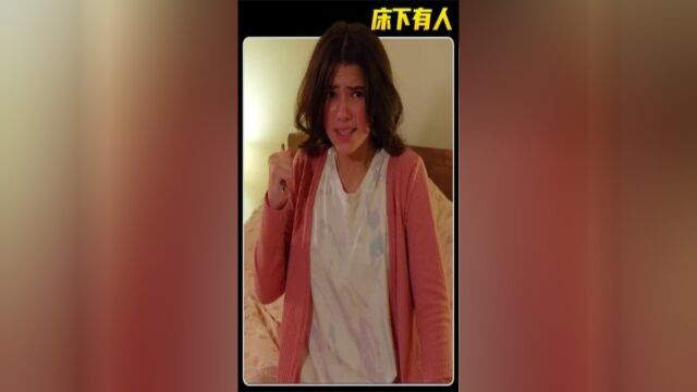 找个对象吧#精彩片段#我的观影报告