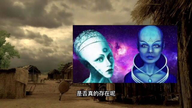 多贡人为什么那么崇拜天狼星人,科学家带你揭秘多贡人的秘密