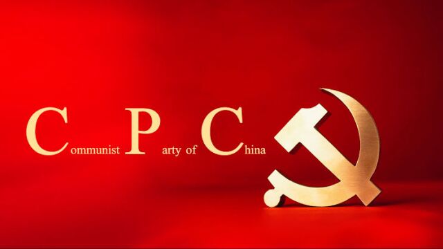 中国共产党国际形象网宣片《CPC》