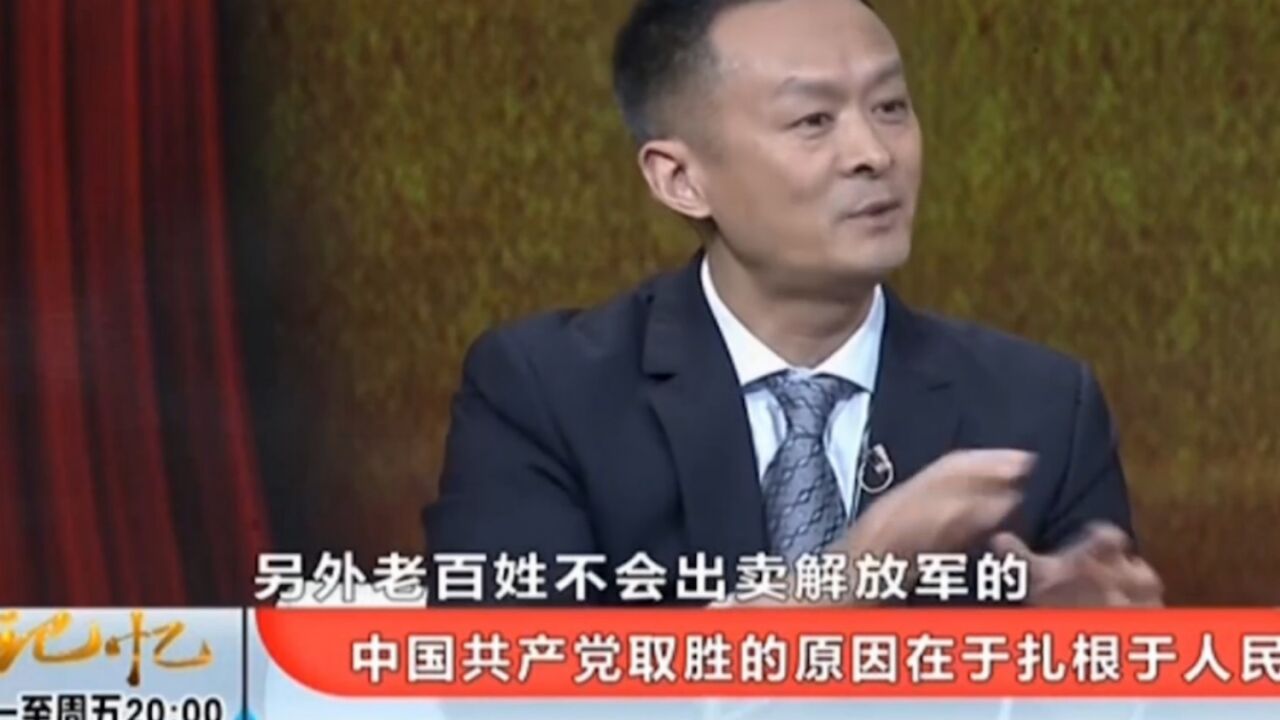 新保安战役胜利,国民党郭景云为鼓舞士气,竟下了这样的命令