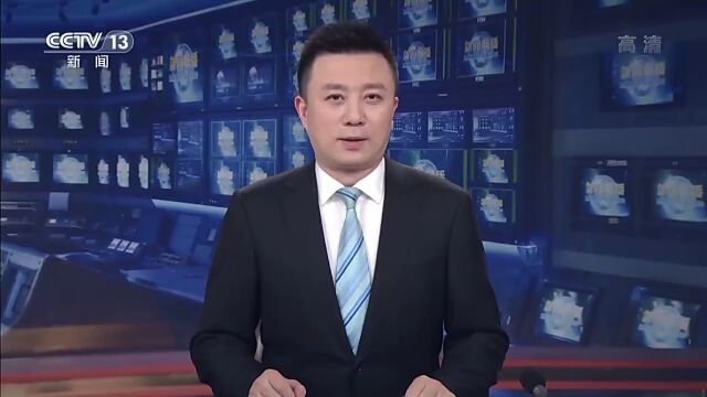 时政新闻眼丨新一届中央领导集体赴延安,宣示了什么?