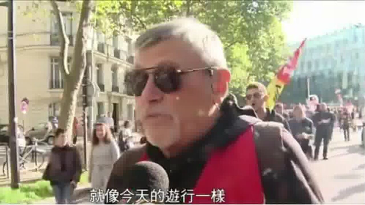 法国工会再发起大罢工,罢工参与者:决不罢休,若不正视会升级抗议