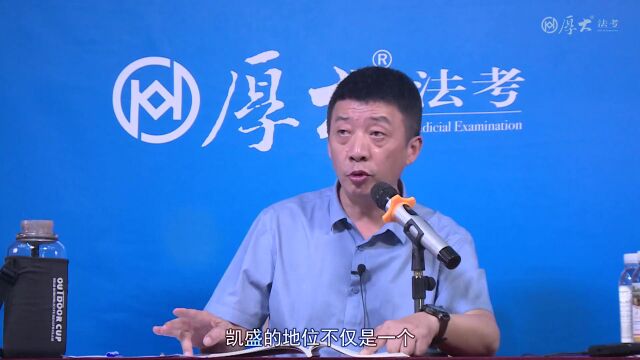 点案例1工行宣城龙首支行诉柏冠公司等金融借款合同纠纷案2022年厚大法考民法主观题一本通张翔