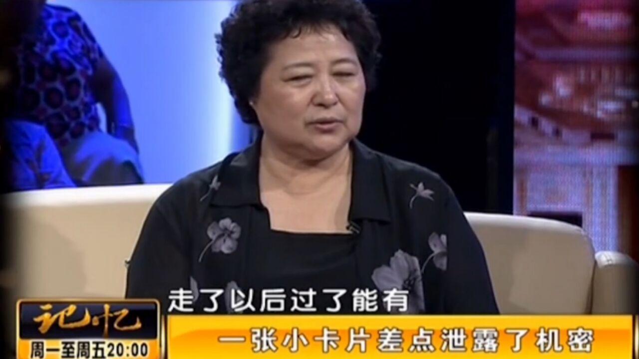 基辛格秘密访华,国宴上服务员,因丢了一张小卡片挨了批评