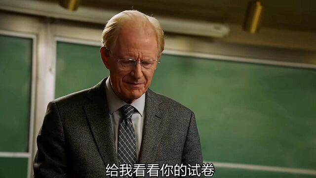 第8集|超级做题家竟不会做题了,原来是患上了易普症