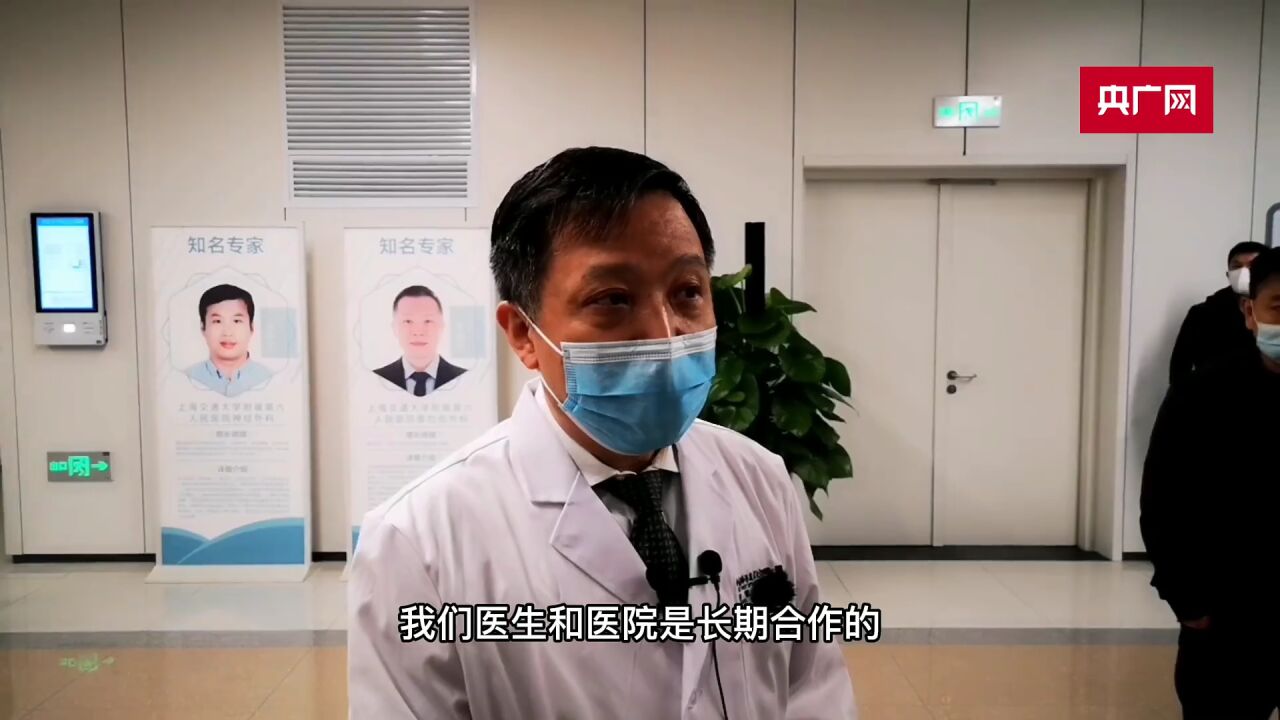 国家区域医疗中心上海六院安徽医院开诊试运行