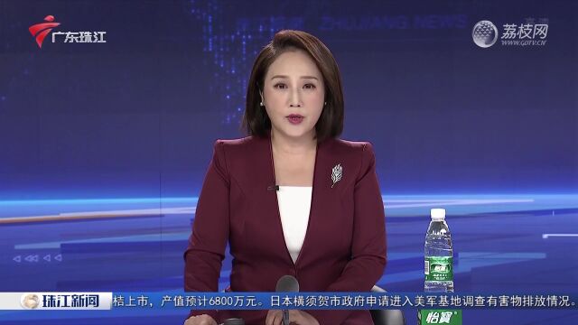 广州住房公积金“个人自愿缴存”政策到期终止