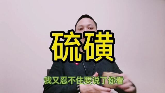 忠言逆耳,不喜划走.事教人精,倪先生推广中一文化是给大夫看的#莫谷先生 #道系青年 #大实话 #知识分享