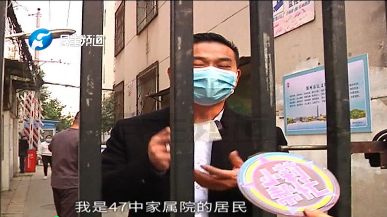 河南郑州:燃气告急无法外出充卡,社区物业积极处理,帮居民解“燃”眉之急